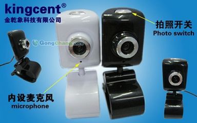 菏澤艾博網(wǎng)絡(luò)科技 在世界工廠網(wǎng)全球企業(yè)庫(kù)中閃耀的網(wǎng)絡(luò)科技新星